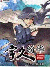 日韩综艺环境音研究配图